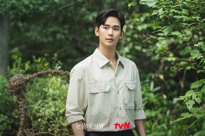 Exploring The Enigmatic Fortune Of Kim Soo-hyun