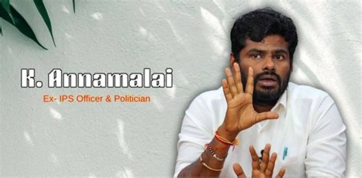 K Annamalai: A Comprehensive Look Into The Life Of IPS Officer And Politician