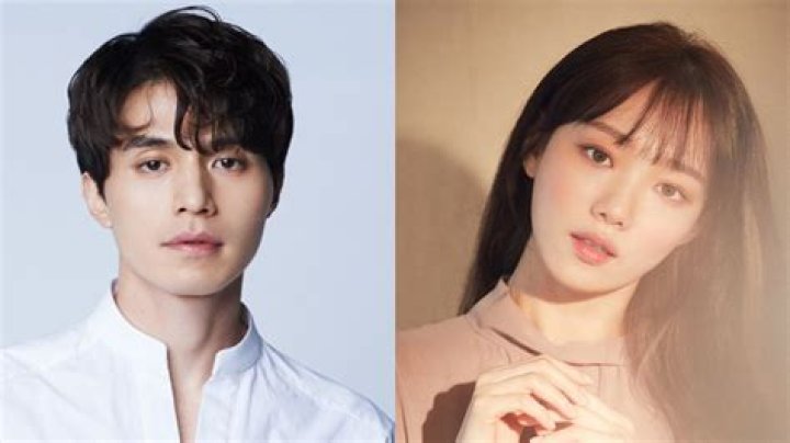 Lee Dong Wook's Love Life: A Journey Of Ups And Downs