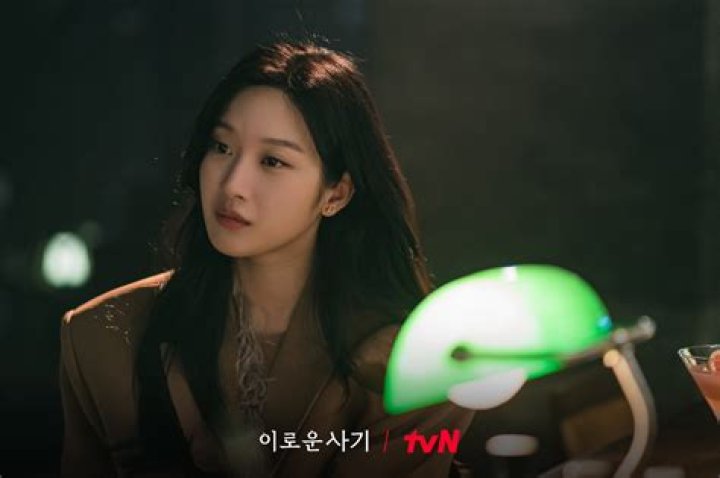 Moon Ga Young Movies: A Cinematic Journey Of Talent And Versatility