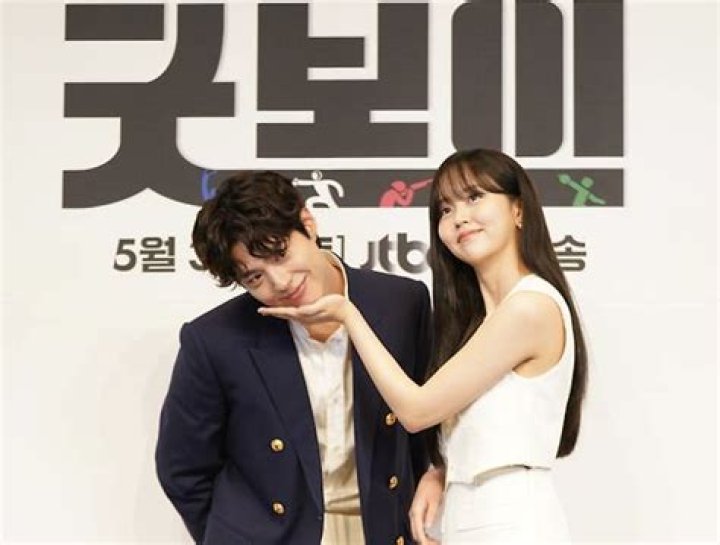 Unraveling The Kim So Hyun And Park Bo Gum Issue: A Deep Dive Into Their Relationship