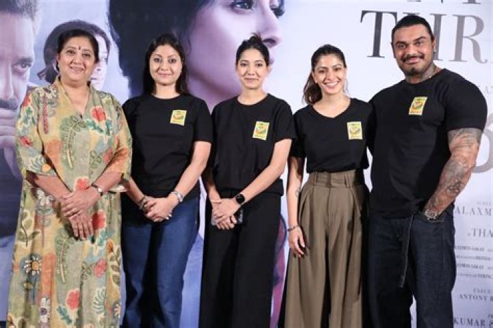 Unveiling The Enigma: Who Is Pooja Sarathkumar?