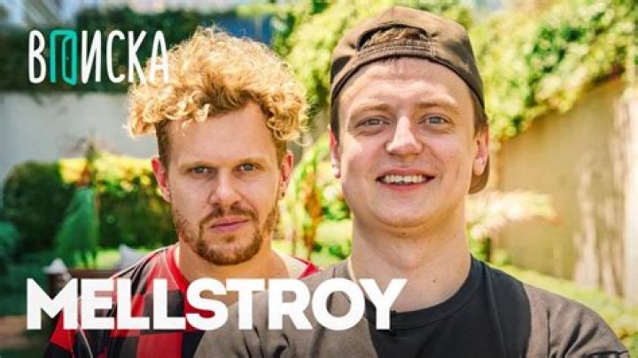 Unveiling The Fame Of Mellstroy: A Journey Into Creativity